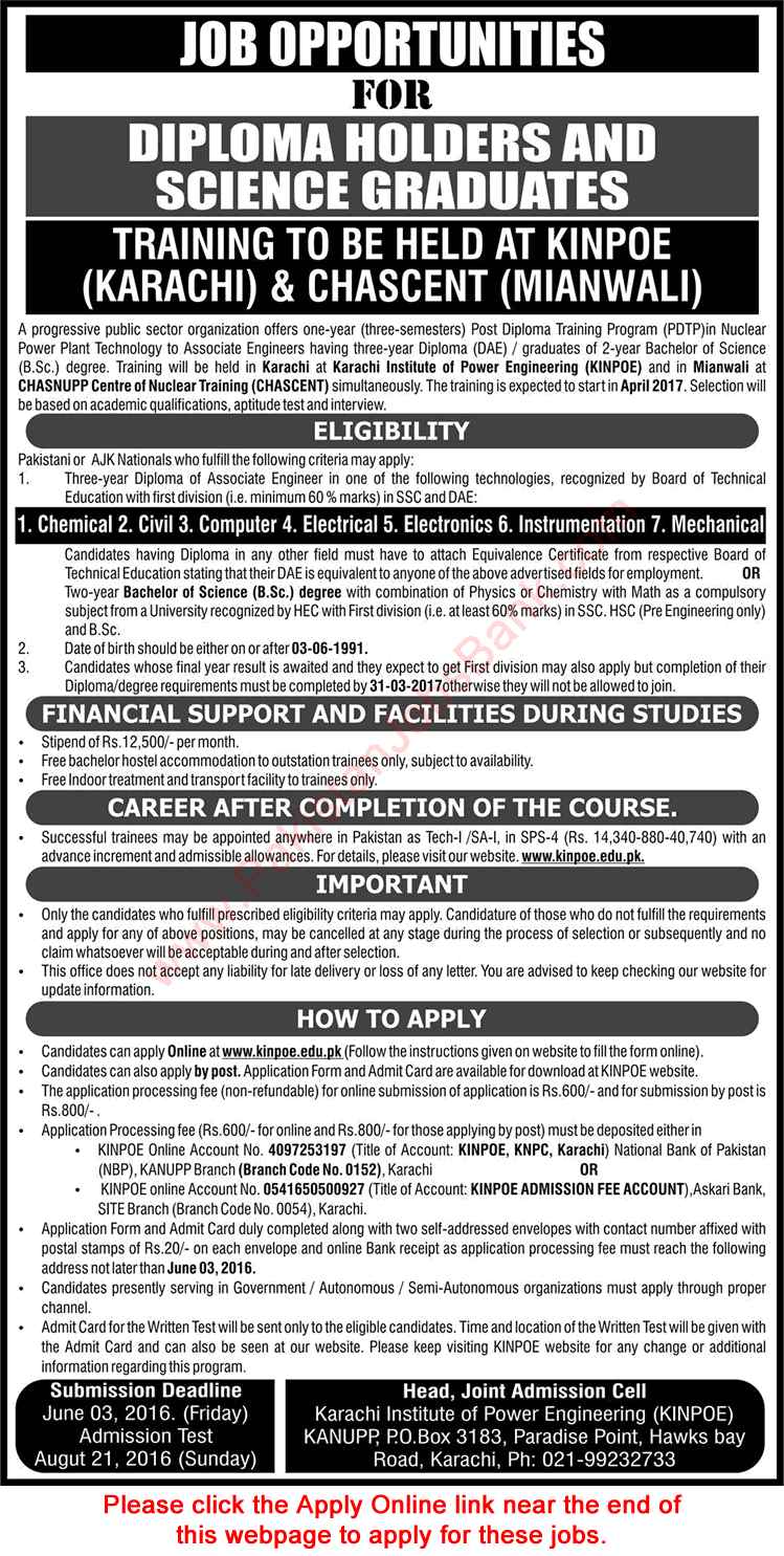 KINPOE & CHASCENT Post Diploma Training Program 2016 DAE Diploma Holders & Science Graduates Jobs in PAEC Apply Online Latest