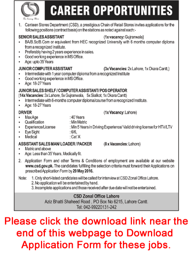 Canteen Stores Department Jobs May 2016 CSD Application Form Download Latest