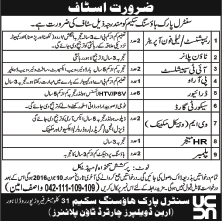 Central Park Housing Scheme Lahore Jobs 2016 May / June Latest