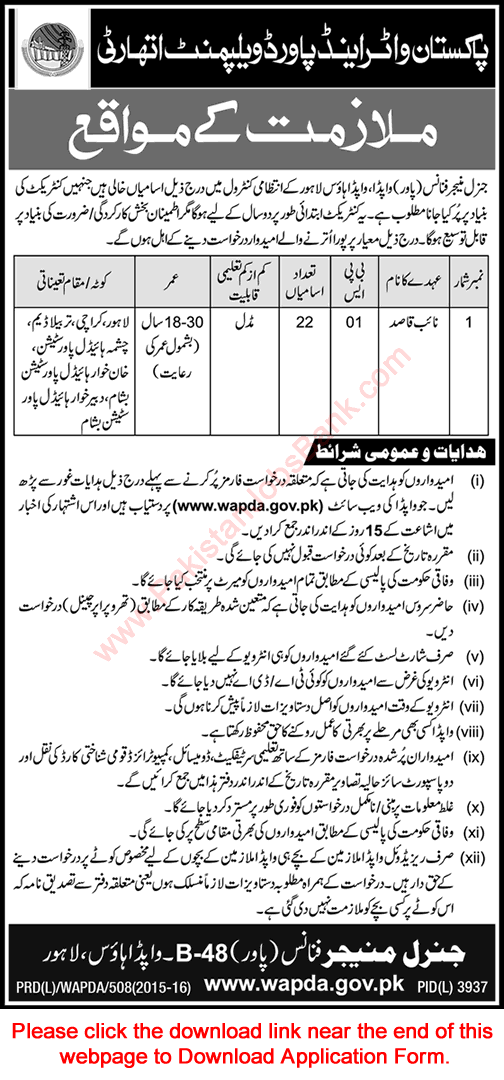 Naib Qasid Jobs in WAPDA June 2016 Application Form Download Latest