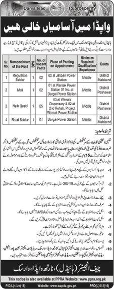 WAPDA Warsak Jobs 2016 June Naib Qasid, Baildar & Mali Latest