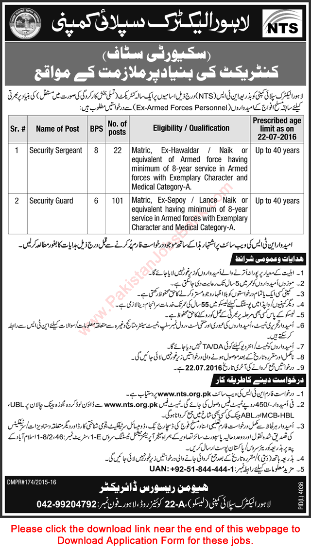 LESCO Jobs June 2016 NTS Application Form WAPDA Security Guards & Sergeants Latest