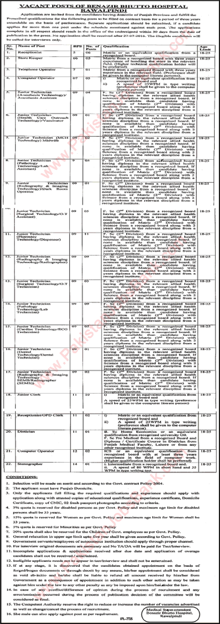 Benazir Bhutto Hospital Rawalpindi Jobs June 2016 Medical Technicians & Admin Staff Latest