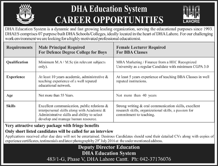 DHA Education System Lahore Jobs July 2016 Female Lecturers & Principal Latest