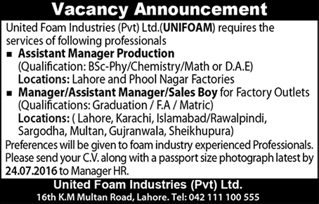 United Foam Industries Pvt Ltd Lahore Jobs 2016 July Managers & Salesman Unifoam Latest