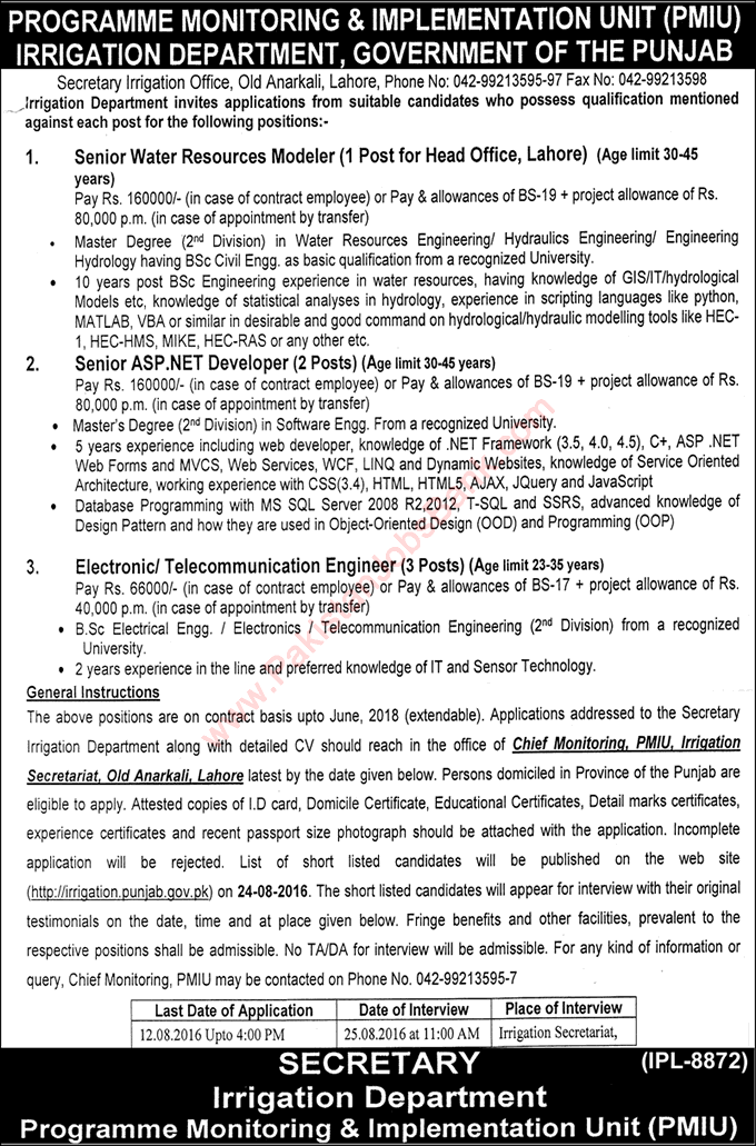 Irrigation Department Punjab Jobs July 2016 Electronic / Telecom Engineers & Others Latest