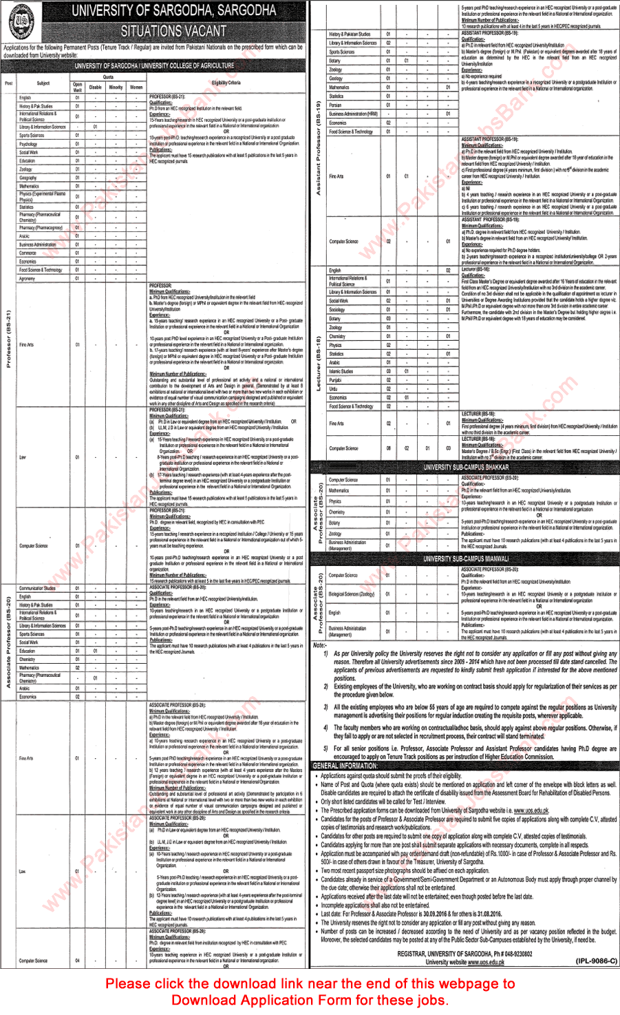 University of Sargodha Jobs July 2016 August UOS Application Form Teaching Faculty Latest