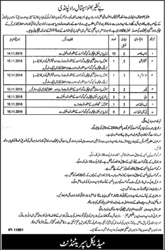 Benazir Bhutto Hospital Rawalpindi Jobs October 2016 Naib Qasid, Attendants, Plumbers & Others Latest