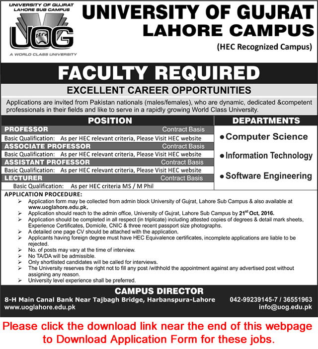 University of Gujrat Lahore Campus Jobs October 2016 Application Form Teaching Faculty Latest