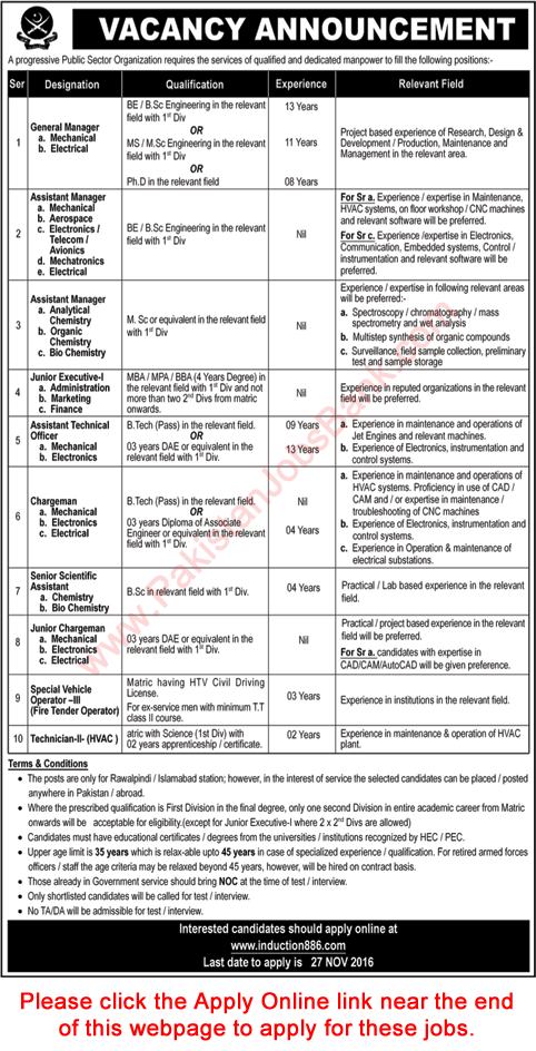 www.induction886.com Jobs 2016 November Apply Online Progressive Public Sector Organization Latest