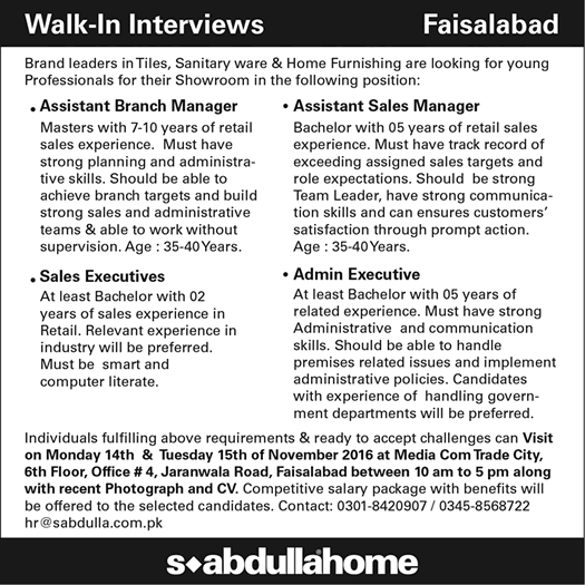 S Abdullah Home Faisalabad Jobs November 2016 Walk In Interview Sales Executives & Others Latest