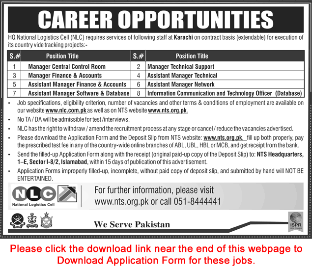 NLC Jobs December 2016 NTS Application Form Managers & Officers National Logistics Cell Latest