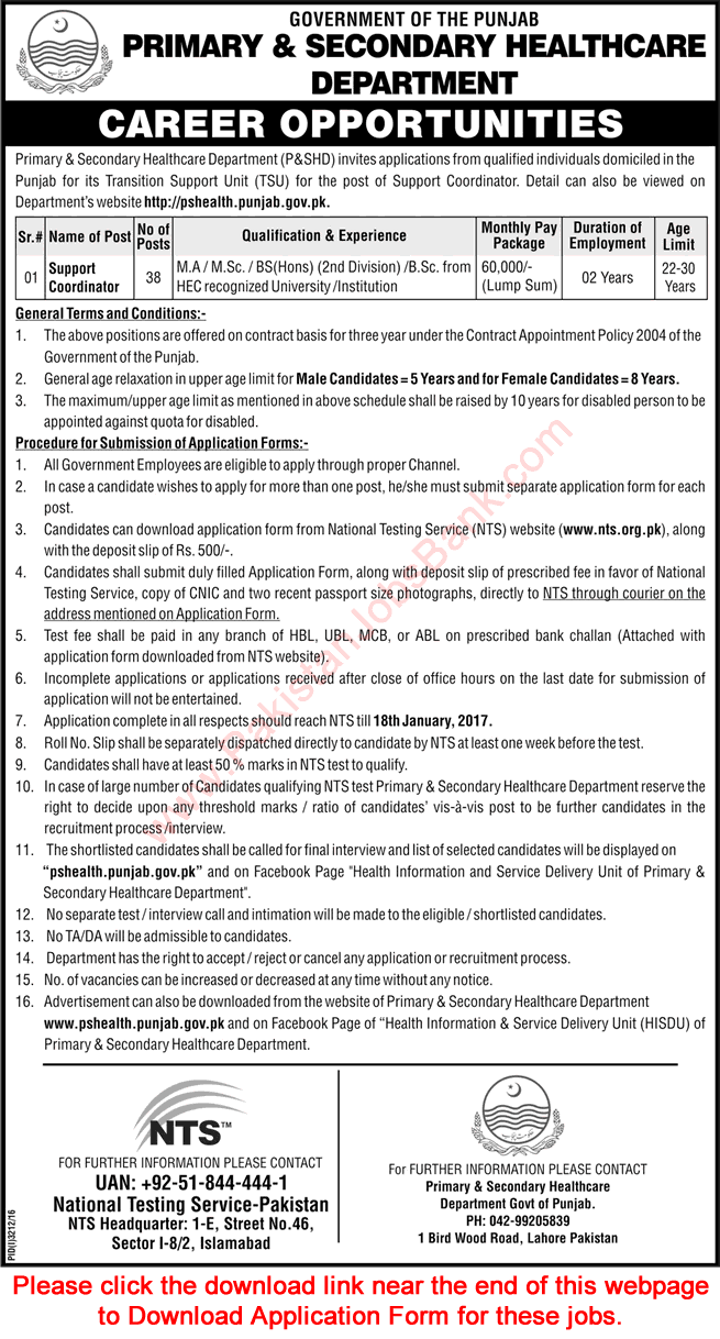 Support Coordinator Jobs in Primary and Secondary Healthcare Department Punjab December 2016 / 2017 NTS Application Form Latest