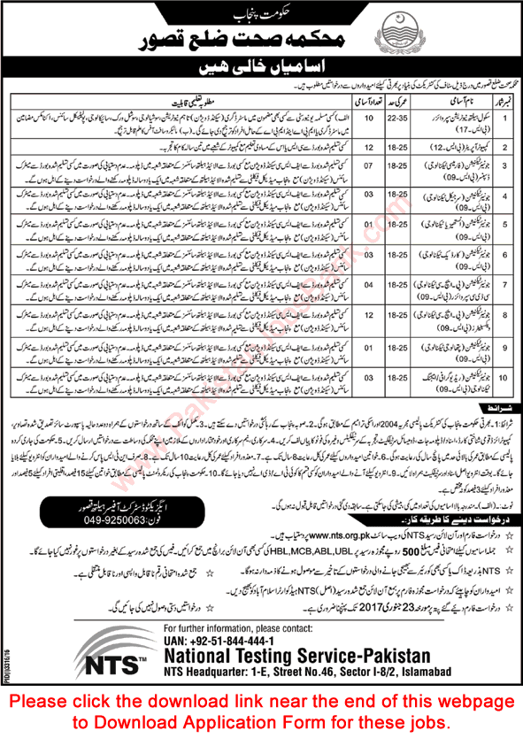 Health Department Kasur Jobs 2017 NTS Application Form Computer Operators, Vaccinators & Others Latest