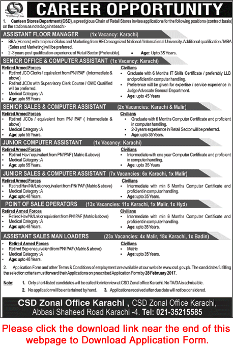 CSD Jobs February 2017 Application Form Canteen Stores Department Salesman Loaders, Computer Assistants & Others Latest