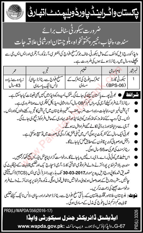 Security Guard Jobs in WAPDA 2017 March Ex/Retired Army Personnel Latest