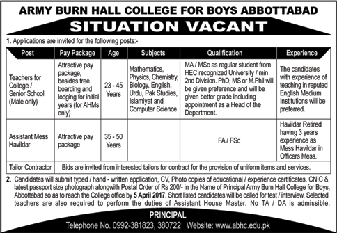 Army Burn Hall College Abbottabad Jobs March 2017 Teachers & Assistant Mess Havildar Latest