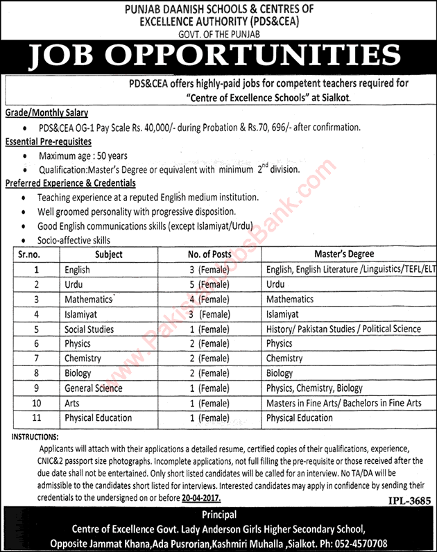 Danish School Sialkot Jobs April 2017 Teachers Center of Excellence Lady Anderson Girls Higher Secondary School Latest