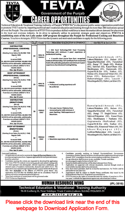 TEVTA Jobs April 2017 Application Form Instructors & Shop Attendants Latest