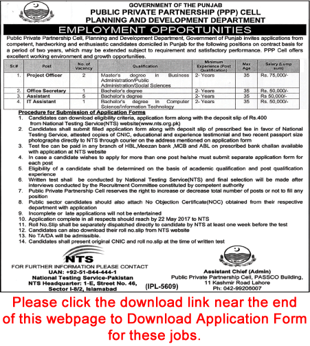 Planning and Development Department Punjab Jobs May 2017 NTS Application Form Assistants & Others Latest