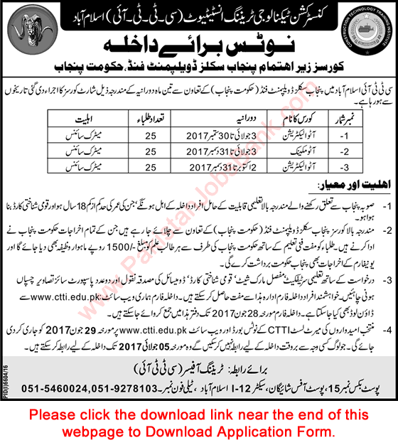 CTTI Punjab Free Courses June 2017 Application Form PSDF Construction Technology Training Institute Latest