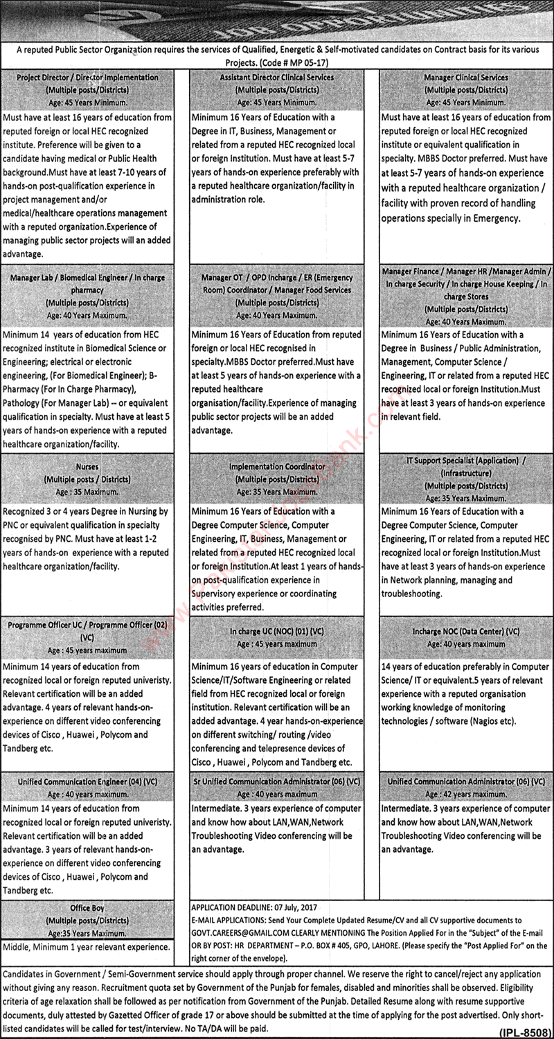 PO Box 405 GPO Lahore Jobs June 2017 Punjab Information Technology Board PITB Latest / New