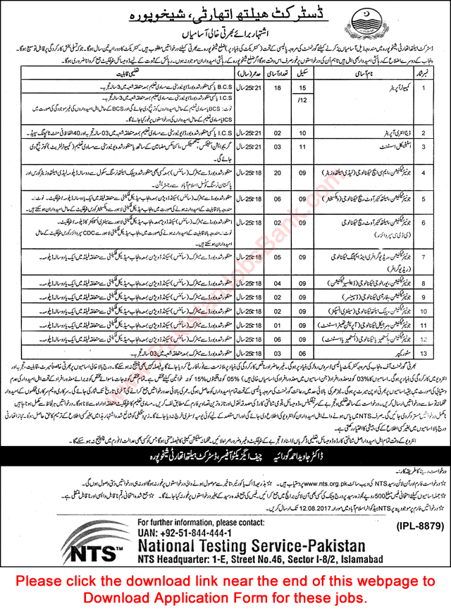 Health Department Sheikhupura Jobs 2017 July NTS Application Form Computer Operators, LHV & Others Latest