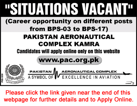 Pakistan Aeronautical Complex Kamra Jobs July 2017 PAC Apply Online Latest