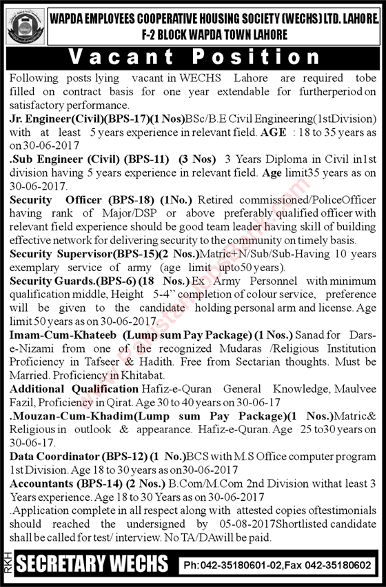 WAPDA Employees Cooperative Housing Society Lahore Jobs 2017 July Security Guards, Supervisors & Others Latest