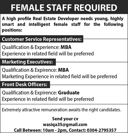 Marketing Executives, CSR & FDO Jobs in Pakistan July 2017 Real Estate Company Latest