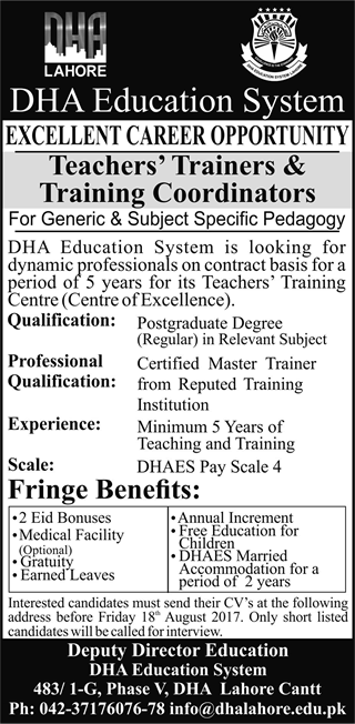DHA Education System Lahore Jobs July 2017 August Teachers, Trainers & Training Coordinators Latest