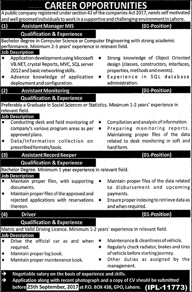 PO Box 438 GPO Lahore Jobs September 2017 Public Company Monitoring Assistant, Record Keeper & Others Latest