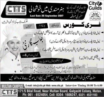 PSDF Free Training Courses in Multan September 2017 at CTTS School of Culinary Arts Latest