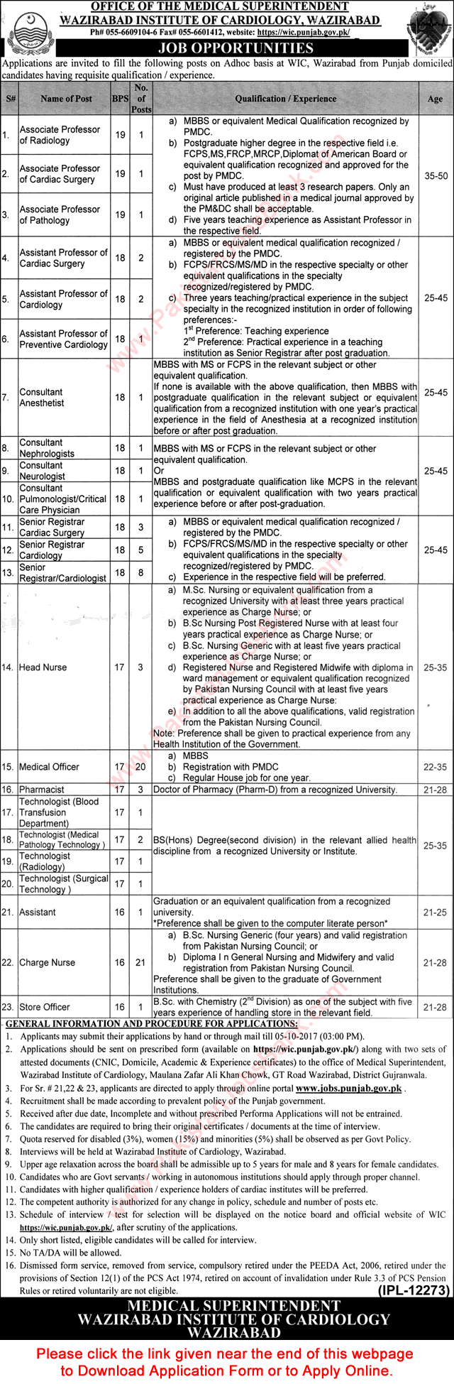 Wazirabad Institute of Cardiology Jobs September 2017 Online Application Form Medical Officers, Nurses & Others Latest