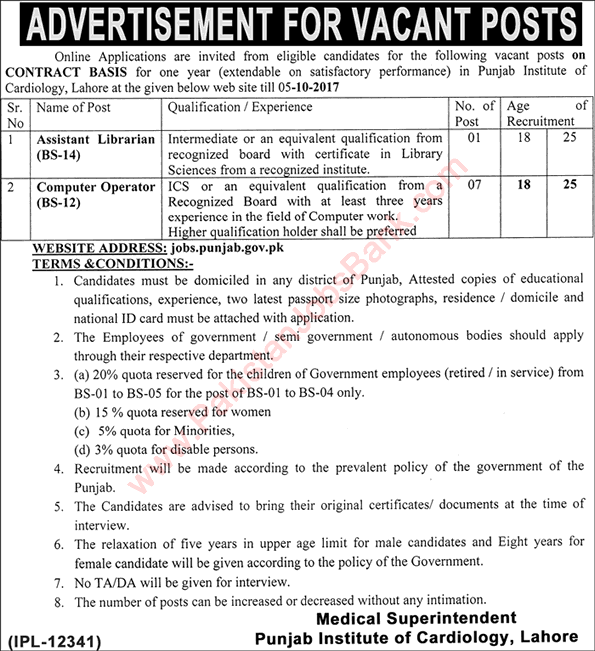 Punjab Institute of Cardiology Lahore Jobs September 2017 Computer Operators & Assistant Librarian Latest