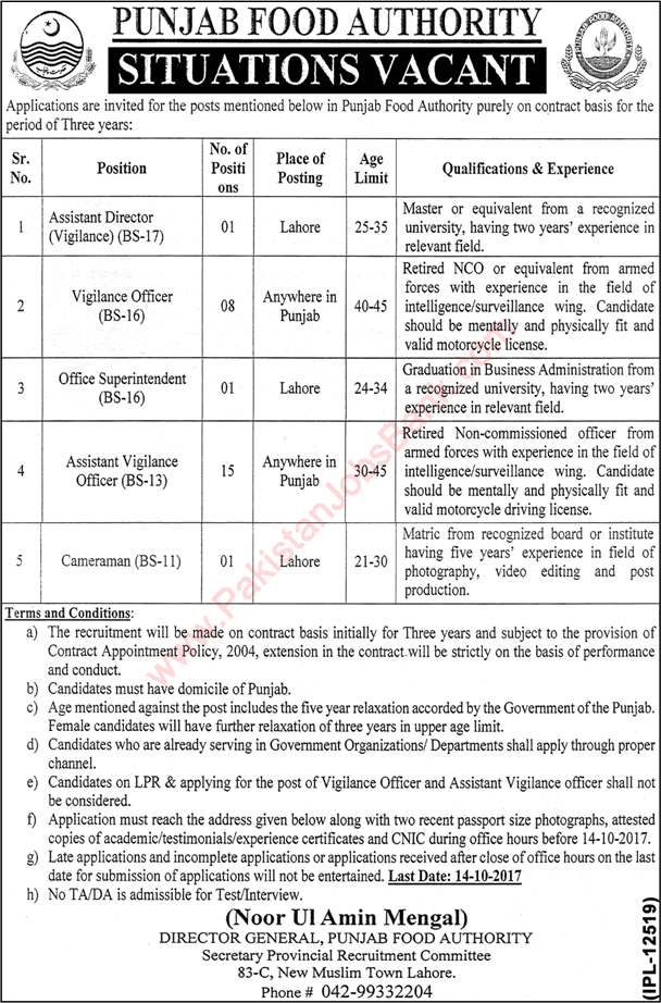 Punjab Food Authority Jobs September 2017 Vigilance Officers & Others Latest Advertisements