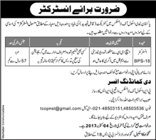 Instructor Jobs in Pakistan Navy School of Logistics 2017 September Latest