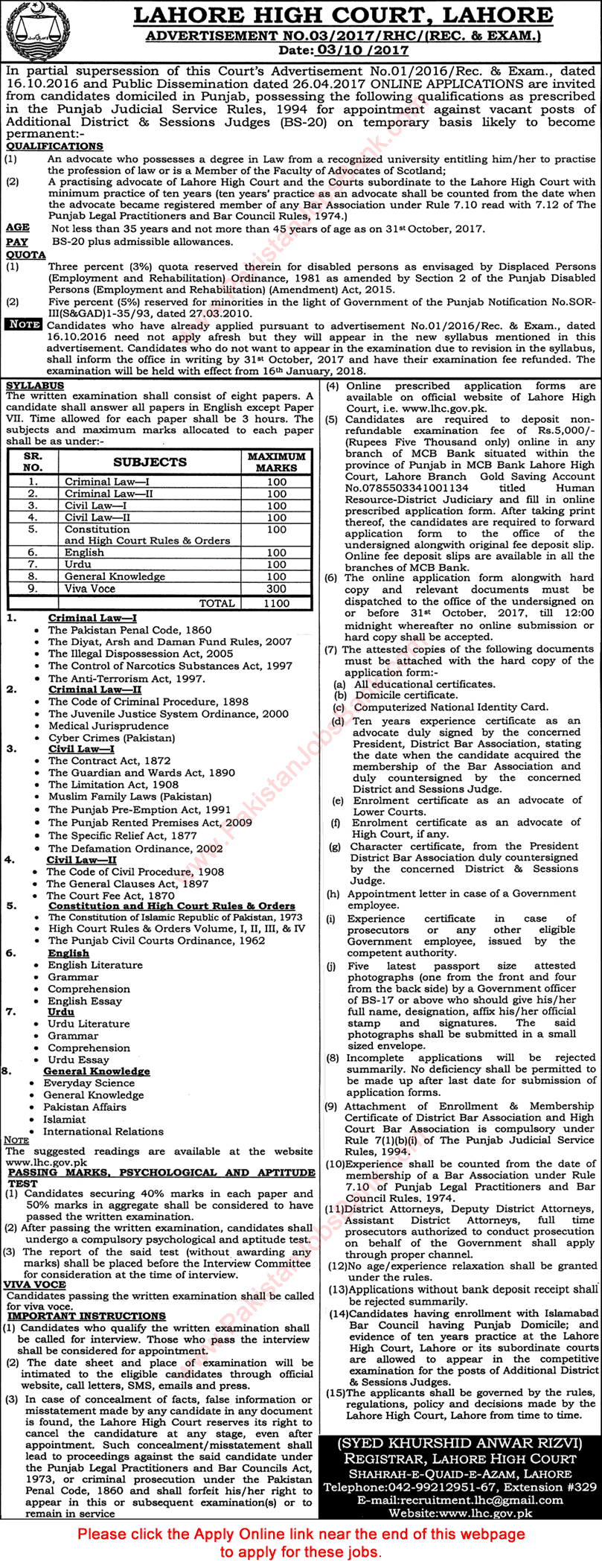 Additional District and Sessions Judge Jobs in Lahore High Court 2017 October Apply Online Latest