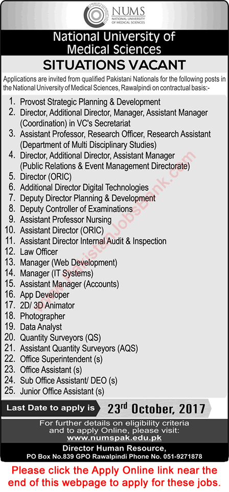 NUMS University Rawalpindi Jobs October 2017 Apply Online Office Assistants, Managers & Others Latest