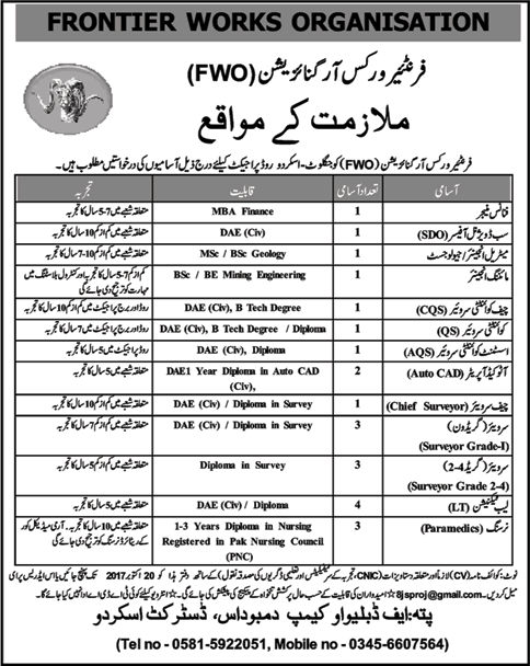 FWO Jobs October 2017 Jaglot Skardu Road Project Frontier Works Organizatio n Latest