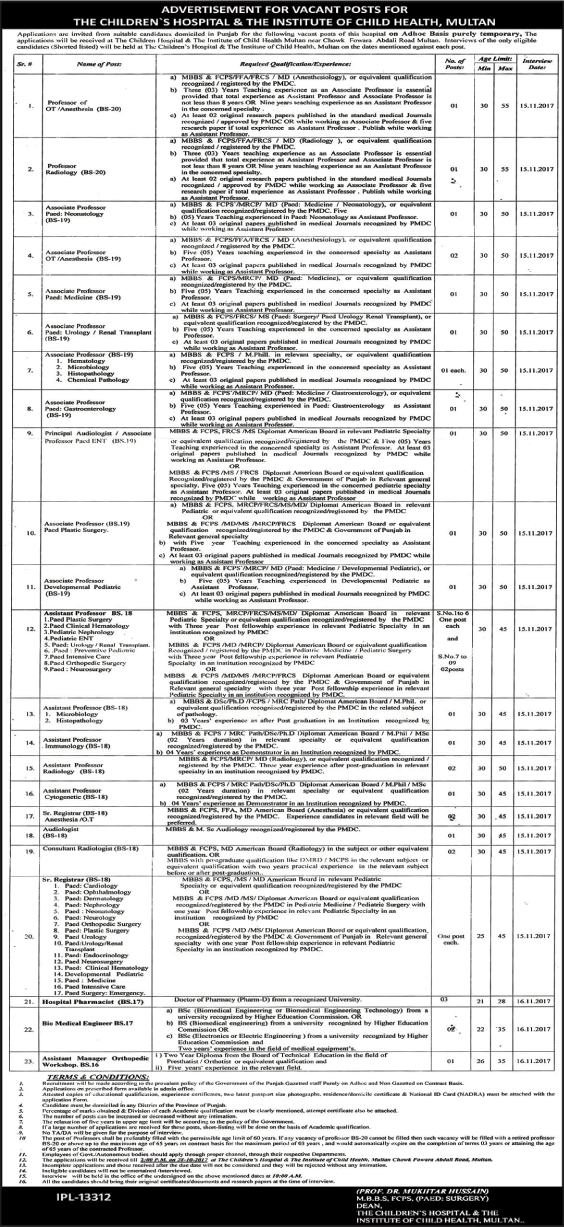 Children's Hospital Multan Jobs October 2017 Teaching Faculty & Others The Institute of Child Health CHICH Latest