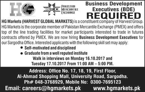 Business Development Executive Jobs in HG Markets Sargodha October 2017 Walk in Interviews Latest