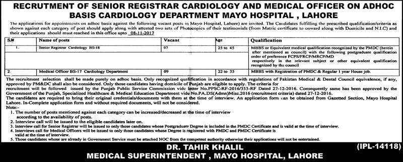 Mayo Hospital Lahore Jobs October 2017 November Medical Officers & Senior Registrar Latest