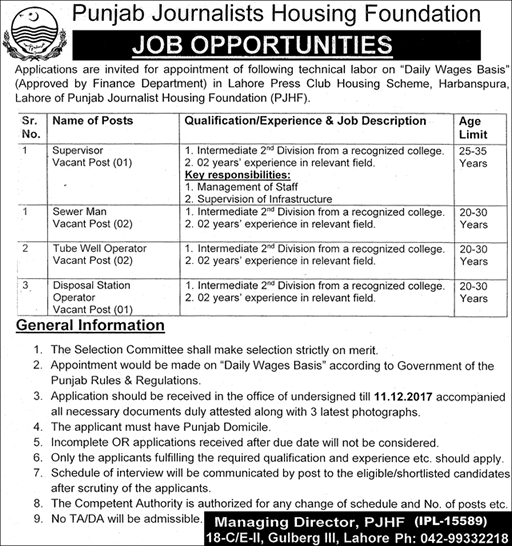 Punjab Journalists Housing Foundation Lahore Jobs November 2017 December Sewerman, Tubewell Operators & Others Latest