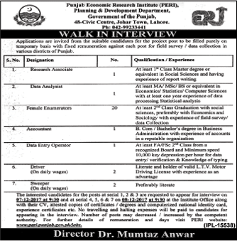 Punjab Economic Research Institute Jobs November 2017 December Female Enumerators & Others Walk in Interview Latest