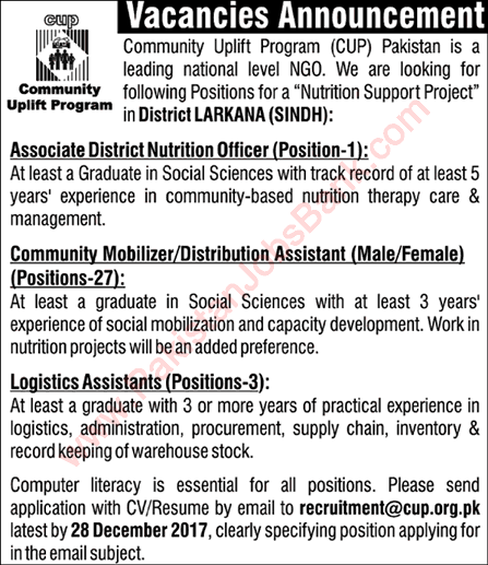 Community Uplift Program Pakistan Jobs 2017 December Community Mobilizers / Distribution Assistants & Others Latest