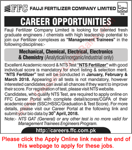 FFC Management Trainee Jobs December 2017 December Apply Online Fauji Fertilizer Company Latest