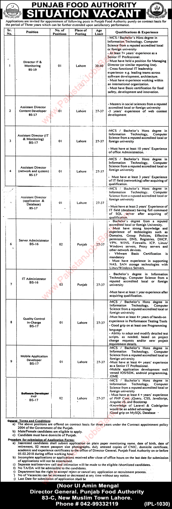 Punjab Food Authority Jobs 2018 IT / Server Administrators, Software Developers & Others Latest