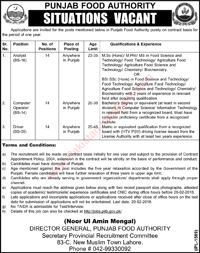 Punjab Food Authority Jobs February 2018 Computer Operators, Drivers & Analysts Latest