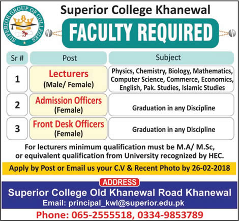 Superior College Khanewal Jobs 2018 February Lecturers, FDO & Admission Officers Latest